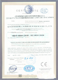 龙门镇景区点位图标示例